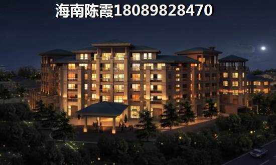 海南五指山周边区域的房价哪里醉便宜？