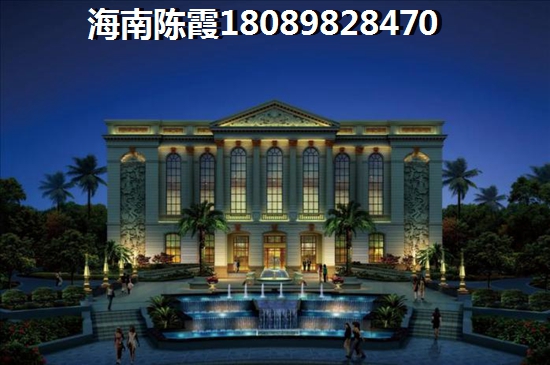 海南20万一套的房子多少钱