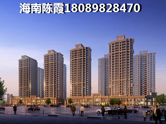 五指山市哪里买房便宜？