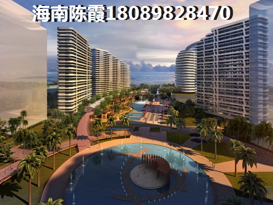 海南五指山·绿洲岛