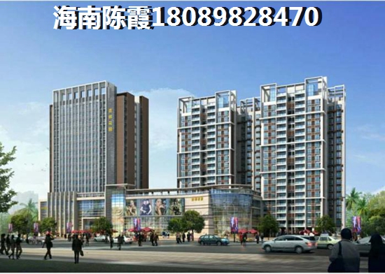 海南五指山市房价是涨还是跌
