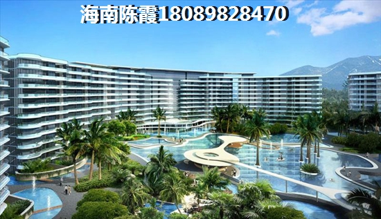 海南五指山买房养老成奢求