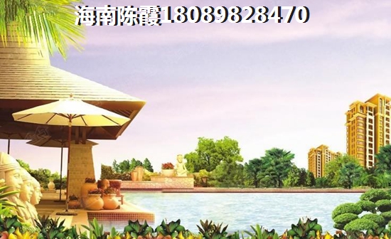 三明的房子