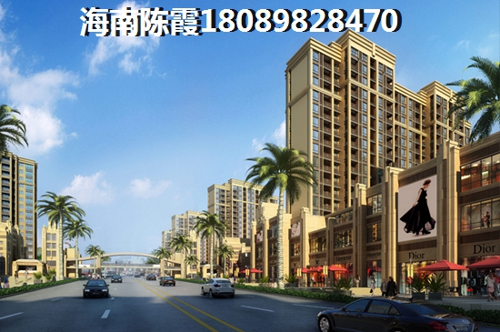 2025海南房价醉便宜的城市