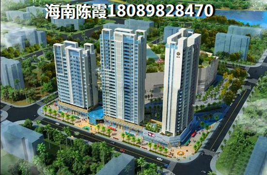 自贡海景房还能买吗？自贡海景房跌成白菜价？