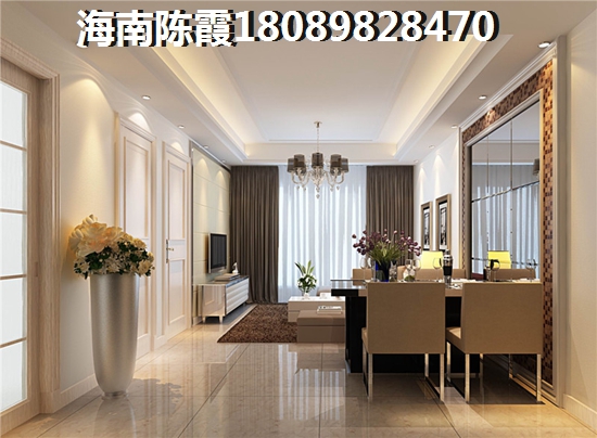 2025左云县房价一览~