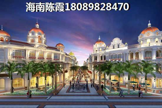 新楼盘交认筹金安全吗