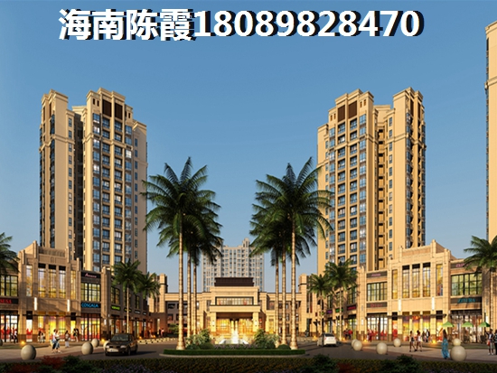 丹棱房产新楼盘价格
