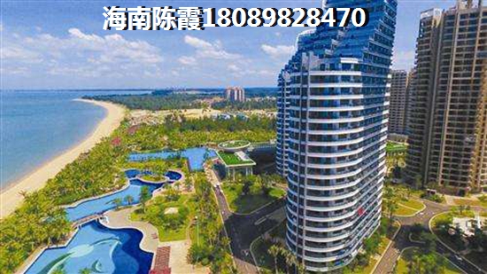 海南五指山别墅价格