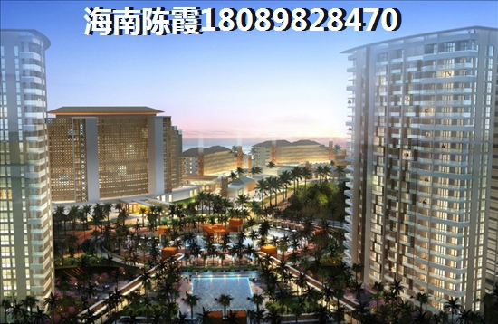 五指山房价2025小户型价格！