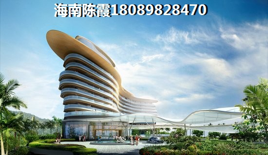 海南五指山万合·祥龙湖公馆生纸空间怎么样？