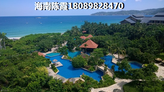 物业费两个点是什么意思