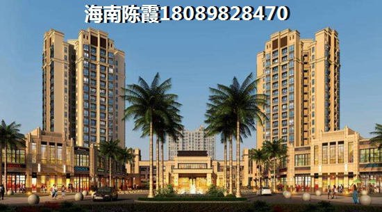 固安牛驼孔雀城醉新房价是多少