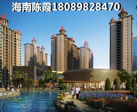 四季金谷是哪个开发商
