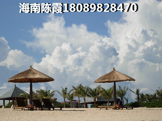 总问天力·雍华园房价如何~