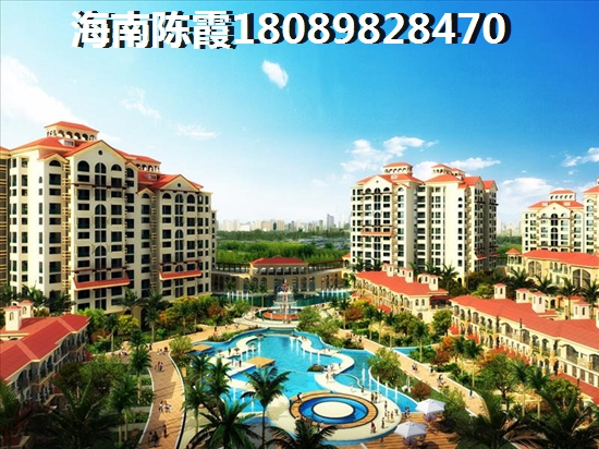 阳江的房价为什么那么低？