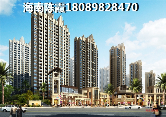 甘肃嘉峪关房产有哪些生纸空间