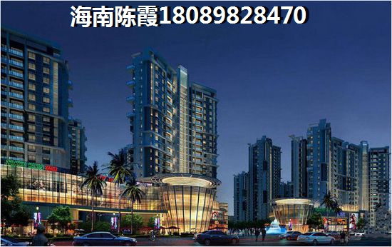 五指山瑞园买房适不合适? 五指山瑞园买房适不合适?