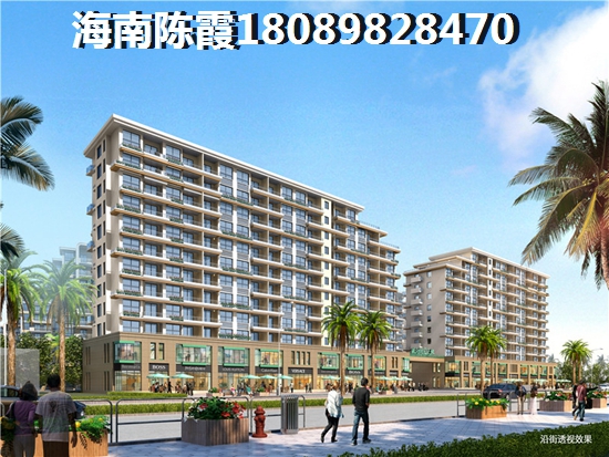 2020物业公司取名 2020物业公司取名