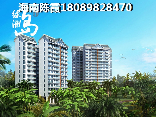 恒大装修改装 恒大装修改装