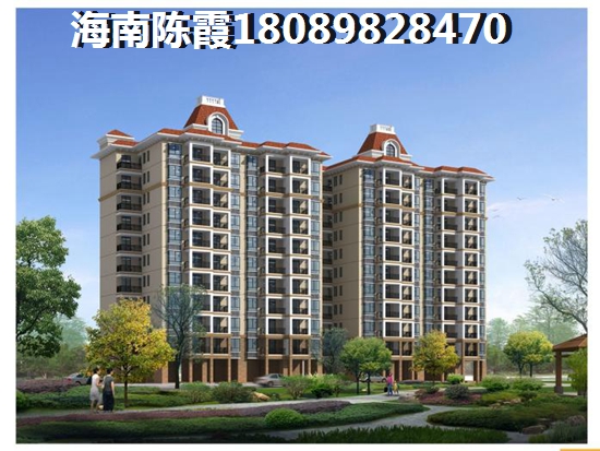 2020年峨山房子出售